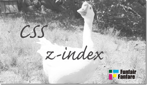 ホームページ制作　css z-index