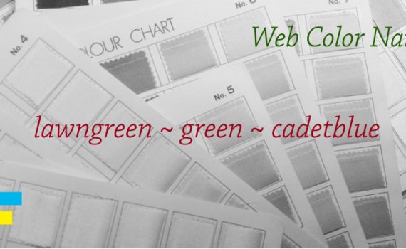 ウェブ用カラーネーム　lawngreen green cadetblue