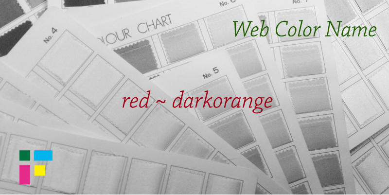 ウェブ用カラーネーム　red　darkorange
