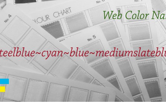 ウェブ用カラーネーム　steelblue cyan blue mediumslateblue