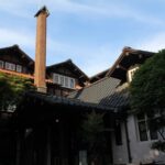 大山崎山荘美術館