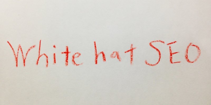 ホワイトハットSEO（White Hat SEO）検索エンジンが推奨するSEO