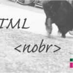 ホームページ制作 htmlタグ nobr 改行禁止