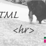 ホームページ制作 htmlタグ hr 水平線