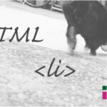 ホームページ制作 htmlタグ li リスト