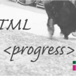 ホームページ制作 htmlタグ progress プログレス