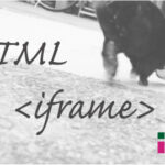 ホームページ制作 htmlタグ iframe インラインフレーム