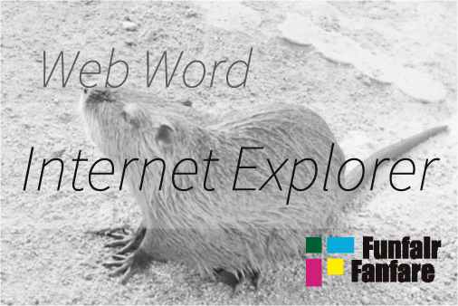 Internet Explorer Web制作|ホームページ制作