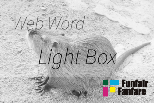Light Box Web制作|ホームページ制作