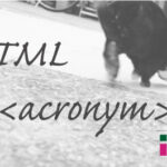 ホームページ制作 htmlタグ acronym