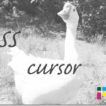 ホームページ制作 css cursor