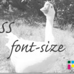 ホームページ制作　css font-size　フォントサイズ