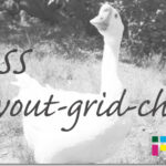 ホームページ制作　css layout-grid-char