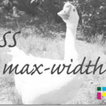 ホームページ制作　css max-width