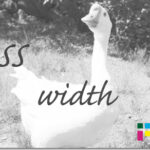 ホームページ制作 css width ウィドゥス