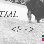 ホームページ制作 htmlタグ ソース中コメント