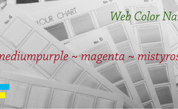 ウェブ用カラーネーム　mediumpurple magenta mistyrose