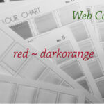 ウェブ用カラーネーム　red　darkorange