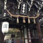 善峯寺 京都市西京区