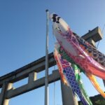 大石神社・山科神社へ 京都市山科区