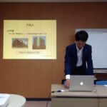 会社設立・M&A・事業承継の基礎 司法書士法人の法務勉強会 滋賀県草津市