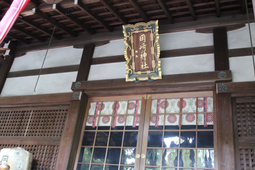 岡崎神社 本殿2