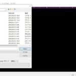 テキストエディタ UTF-8のBOM無しとBOM付き