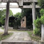 大酒神社 京都市右京区