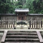 後宇多天皇 蓮華峯寺陵 京都市右京区