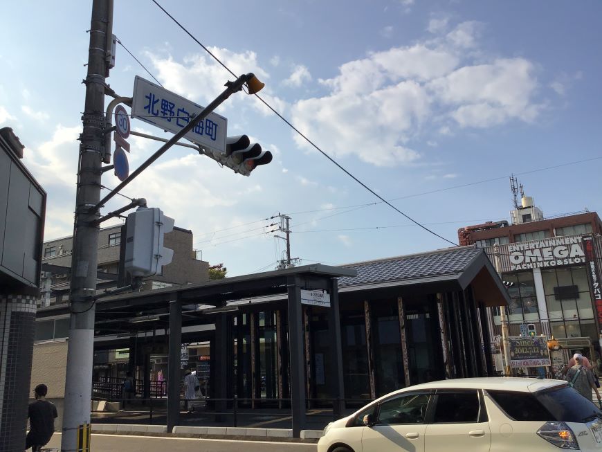 新しくなった北野白梅町駅