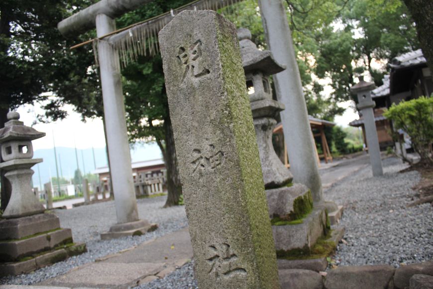 兒神社