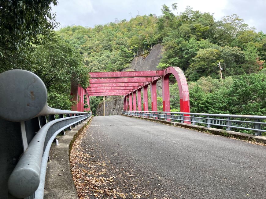 保津峡橋