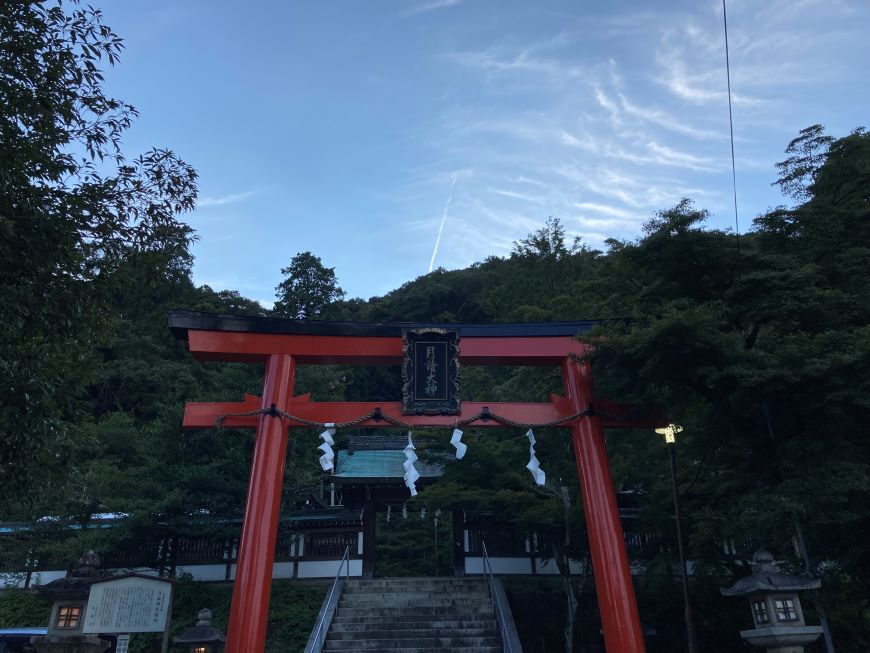 月読神社