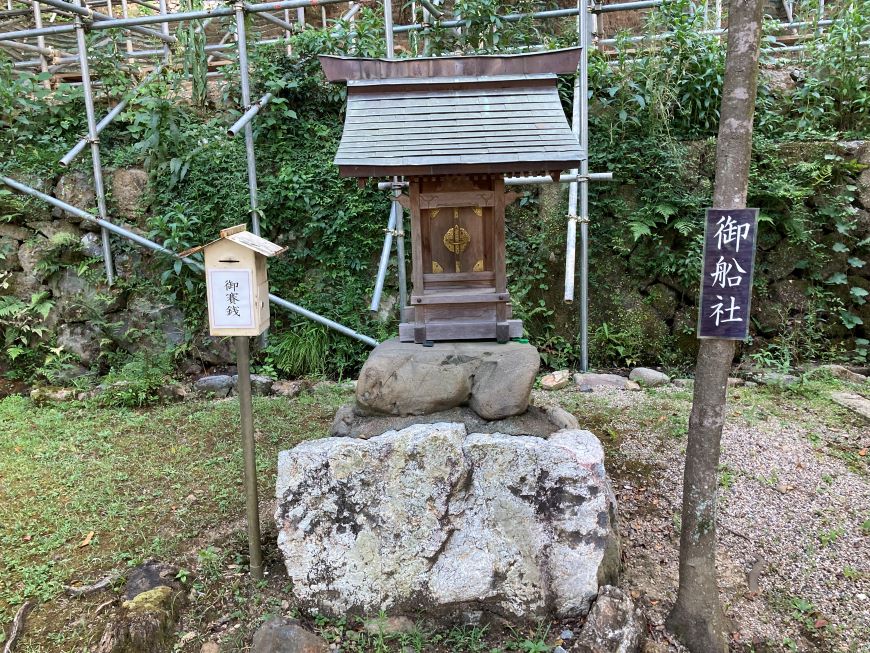 御舟社（おふねしゃ）月読神社