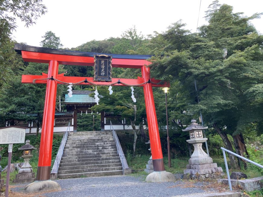 月読神社 京都市西京区