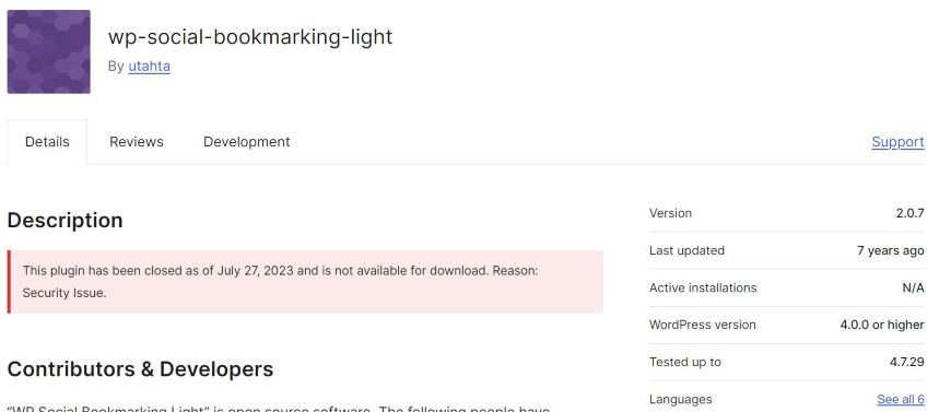 ご依頼者ページ 12点 Not Foundなど エラーページの変更(カスタマイズ)方法