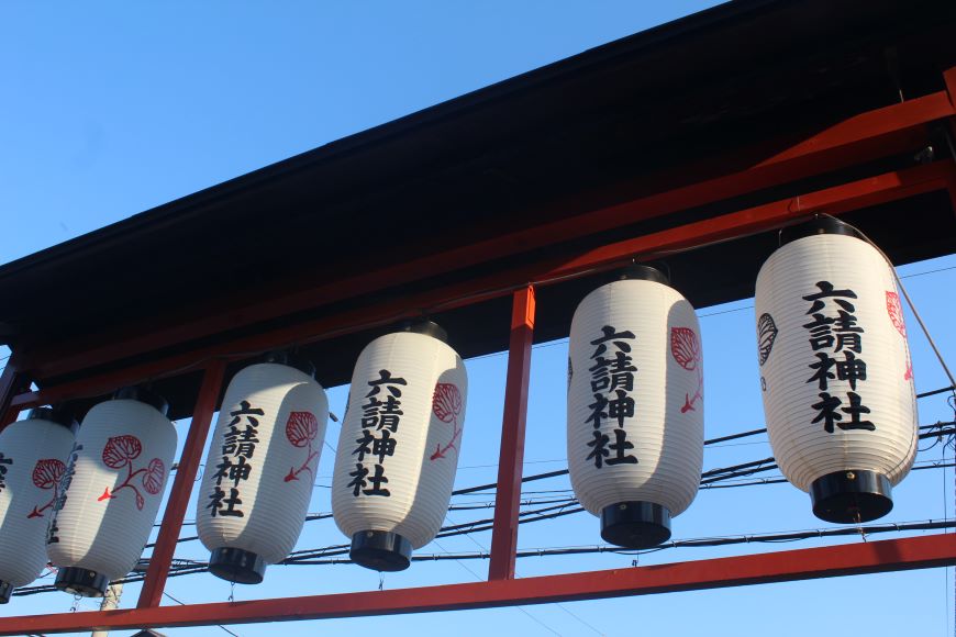 六請神社（ろくしょうじんじゃ）ちょうちん