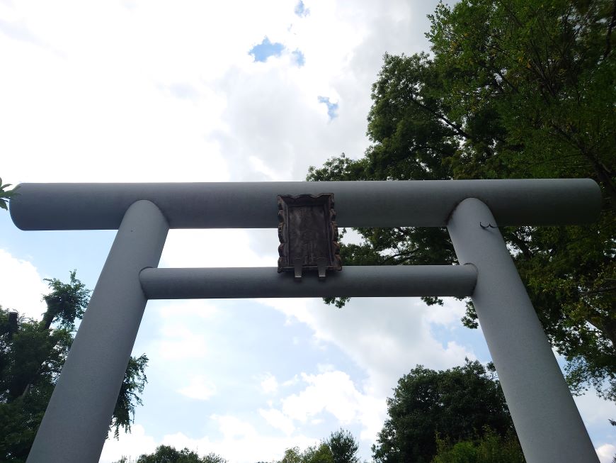 西院野々宮神社 鳥居 京都市右京区