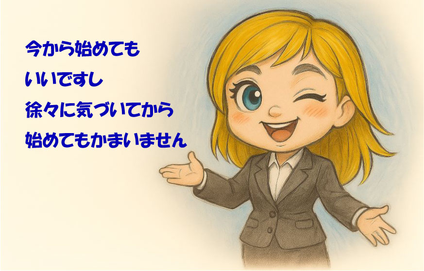 事業の成長につながる動画活用