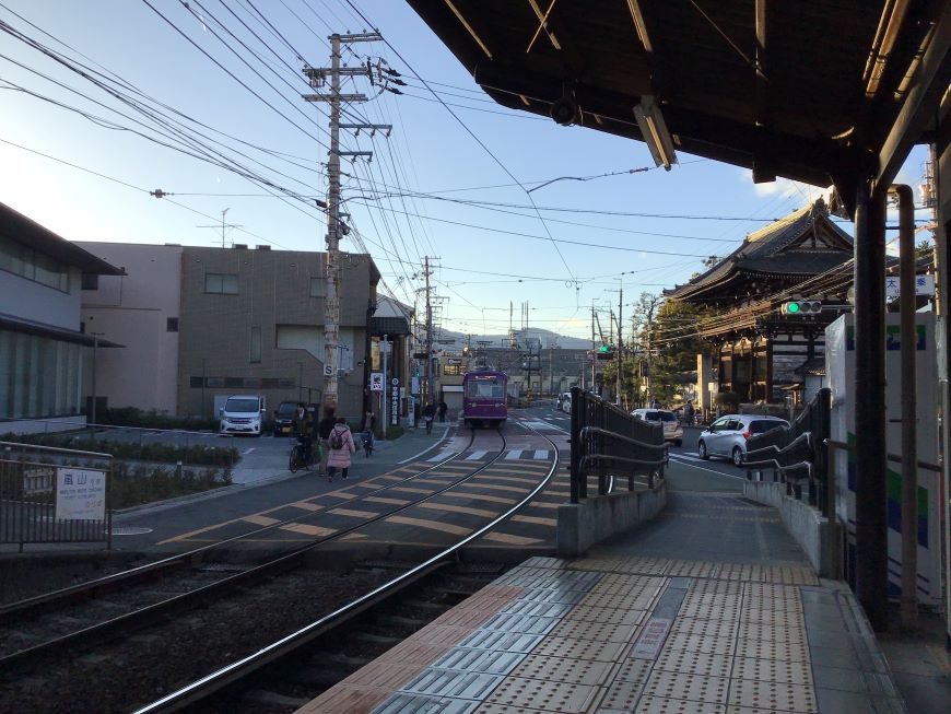 京都市右京区 太秦広隆寺駅