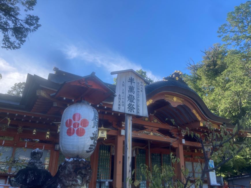 長岡天満宮 本殿3