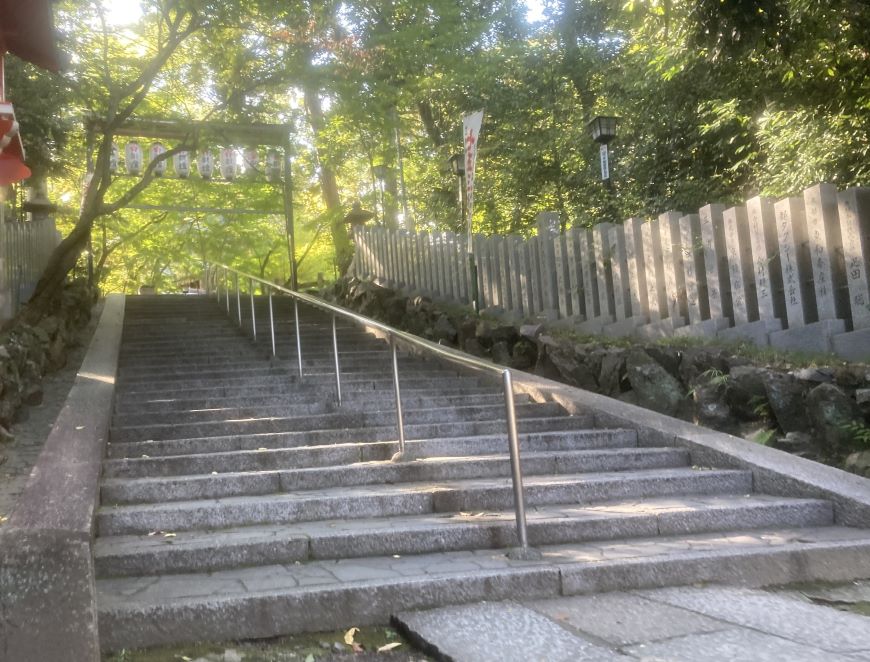 長岡天満宮 境内階段